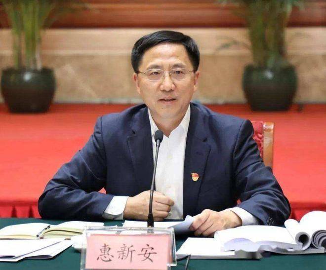 中央巡视结束<strong></p>
<p>京东股票</strong>,山东潍坊市委原书记被查