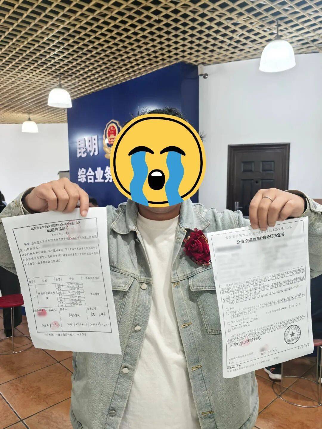 “云A99999”惊现街头?昆明交警出手:假的<strong></p>
<p>京东股票</strong>!罚!