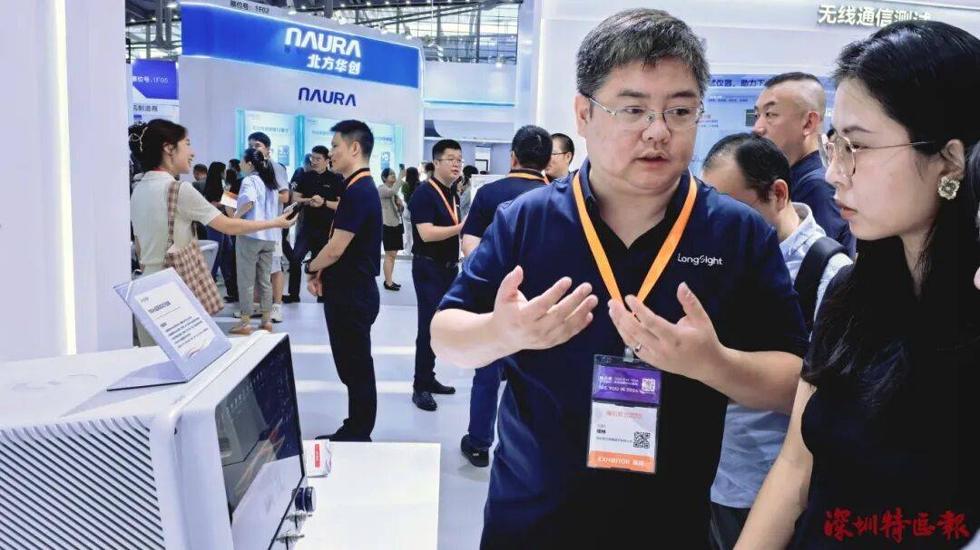 突破封锁<strong></p>
<p>京东股票</strong>!国产!!可满足3-5nm芯片需求!!!