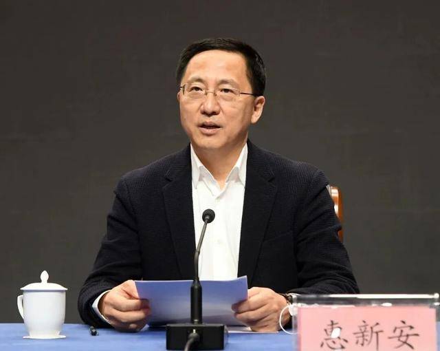 惠新安<strong></p>
<p>京东股票</strong>,被查