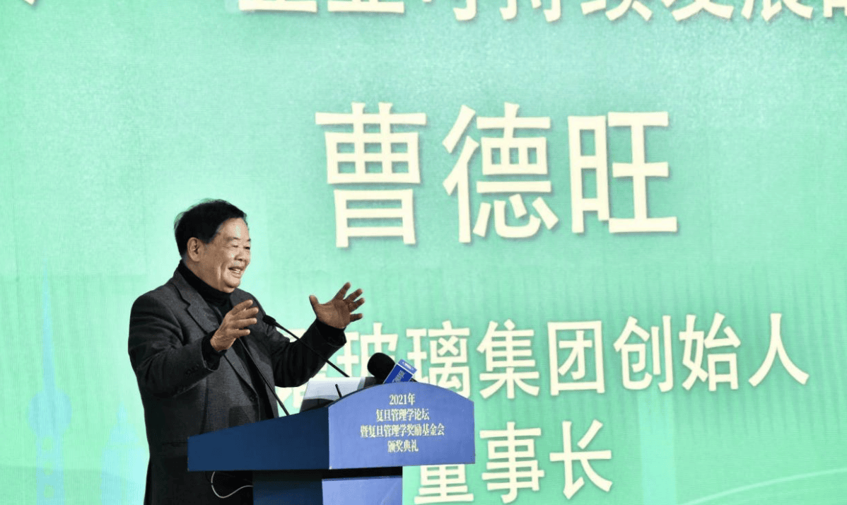 曹德旺回应退休:我儿子也55岁了<strong></p>
<p>谷歌股票</strong>,很优秀,福耀玻璃要成百年老店