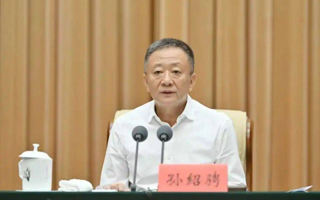 因工作岗位调整<strong></p>
<p>谷歌股票</strong>,孙绍骋辞去内蒙古自治区人大常委会主任职务