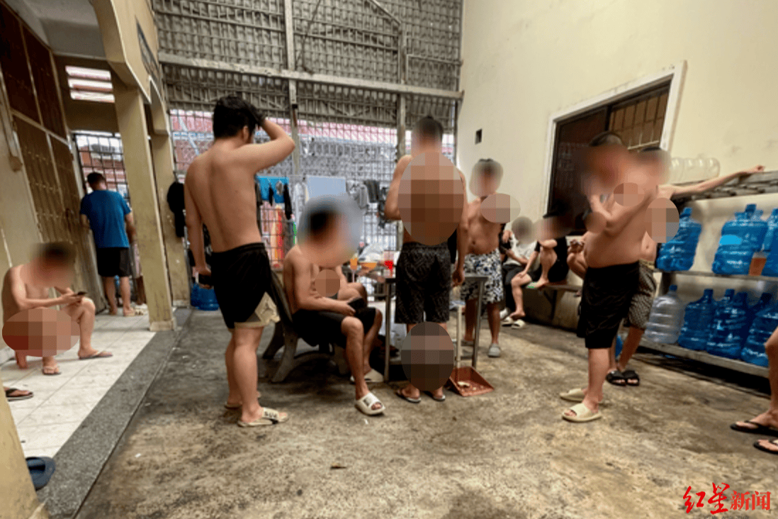 “我去报警时<strong></p>
<p>谷歌股票</strong>，警察局长和诈骗分子在聊天！”韩政府对柬埔寨三个地区发布旅行禁令