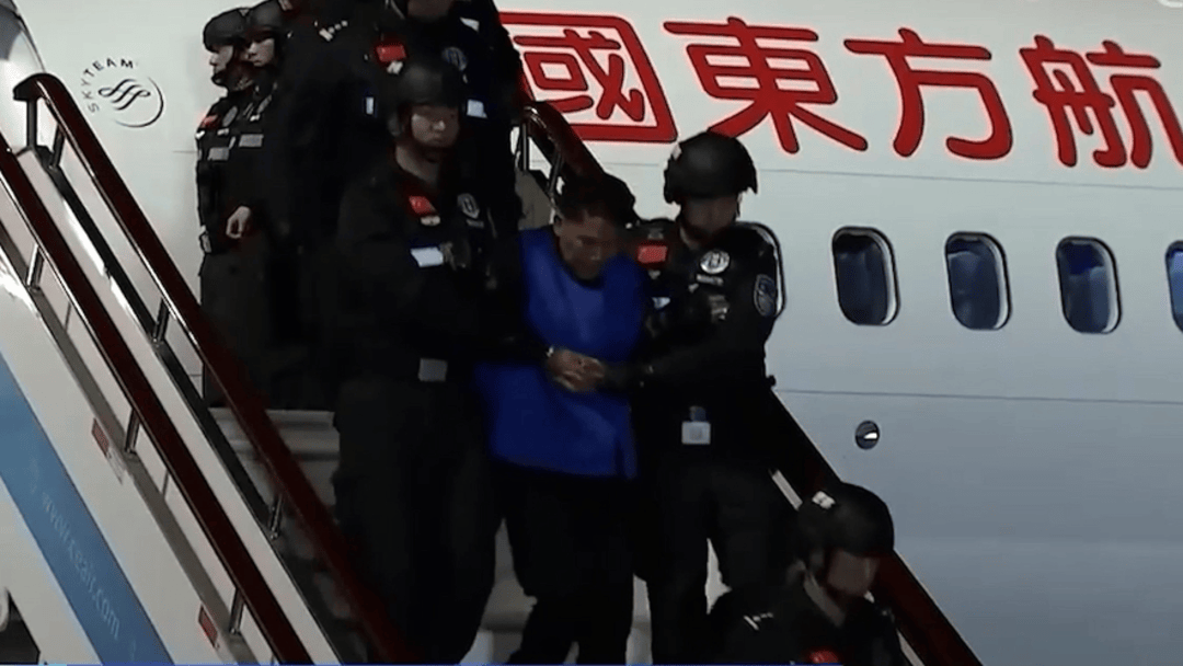 公安机关侦破缅北果敢徐老发犯罪集团专案<strong></p>
<p>谷歌股票</strong>,详情披露!