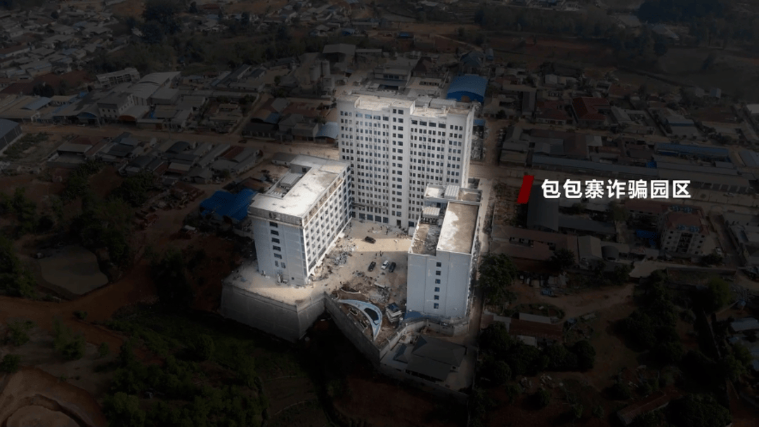 公安机关侦破缅北果敢徐老发犯罪集团专案<strong></p>
<p>谷歌股票</strong>,详情披露!