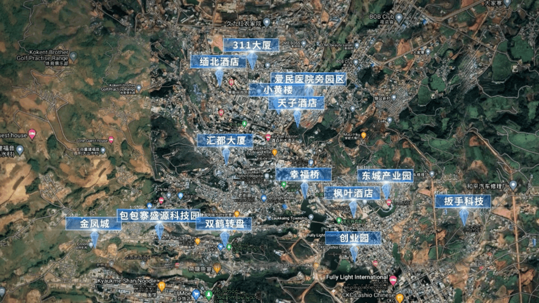 公安机关侦破缅北果敢徐老发犯罪集团专案<strong></p>
<p>谷歌股票</strong>,详情披露!