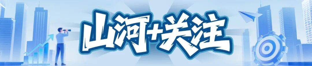 辽宁失联4岁女童已找到 <strong></p>
<p>谷歌股票</strong>，建平县黑水镇人民政府回复山河+：孩子的身体没有大问题