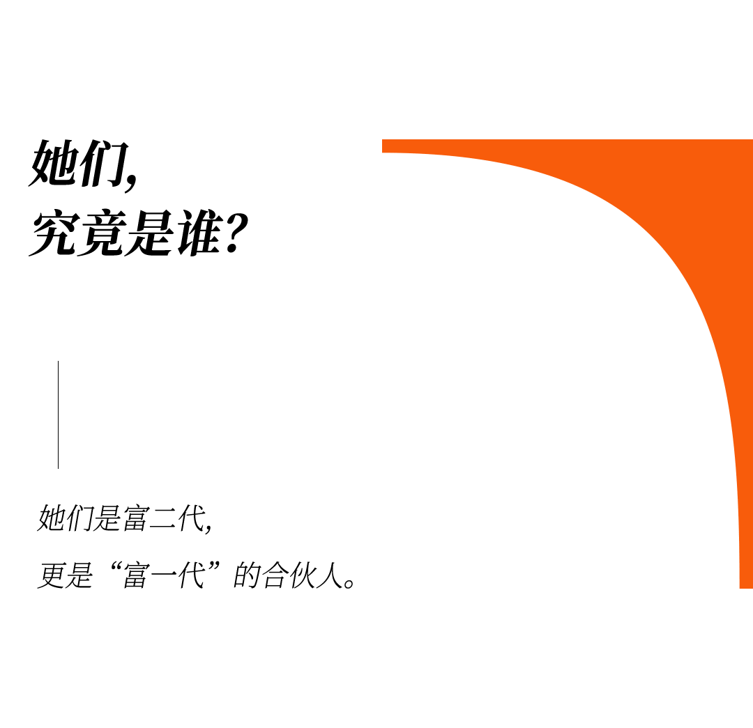 爱马仕当“头饰”<strong></p>
<p>谷歌股票</strong>,香奈儿挂满身,这对“神秘姐妹”是谁?