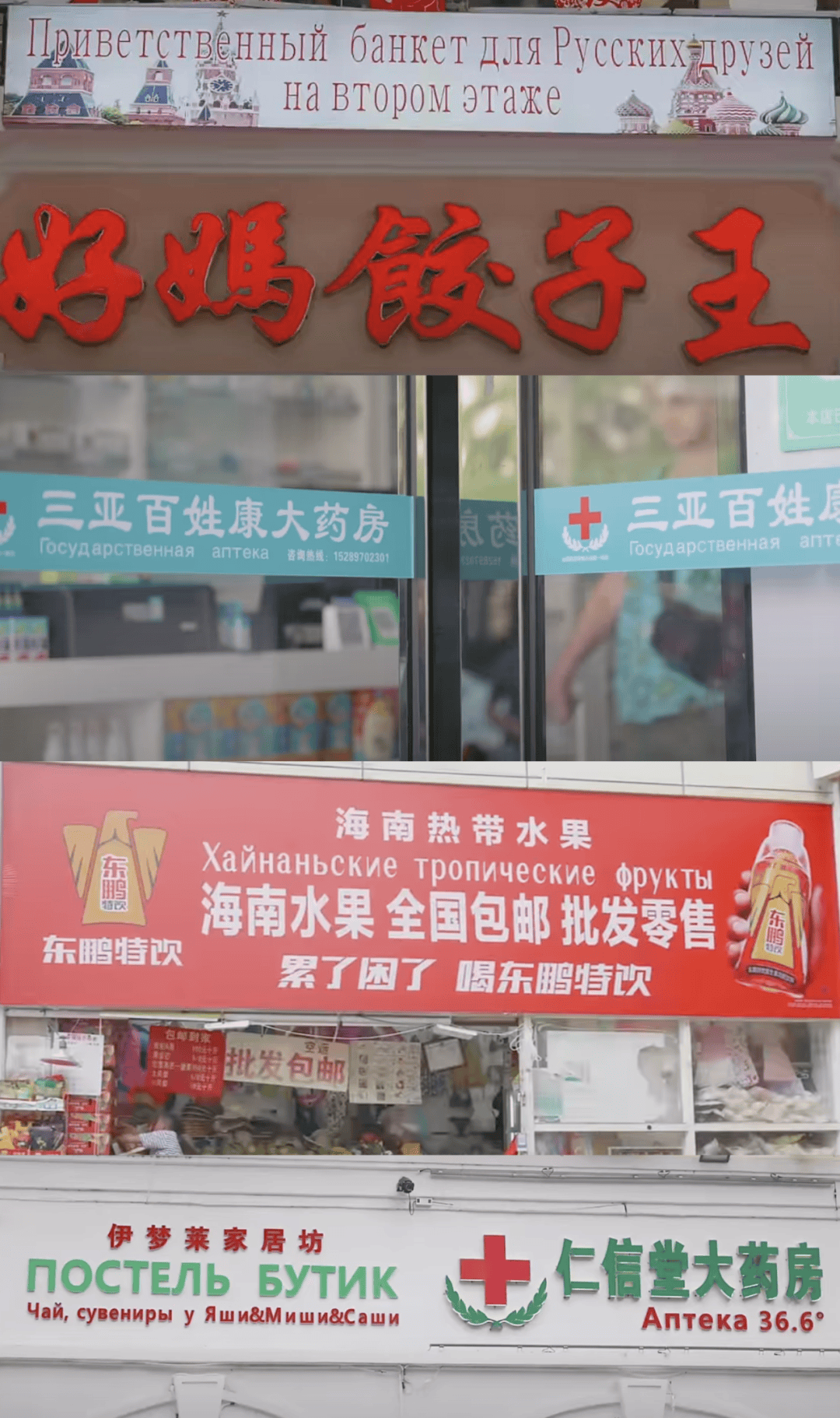 “打车300、烤肉1000”<strong></p>
<p>北方稀土股票</strong>,第一批免签去韩国的人已经“破产”了