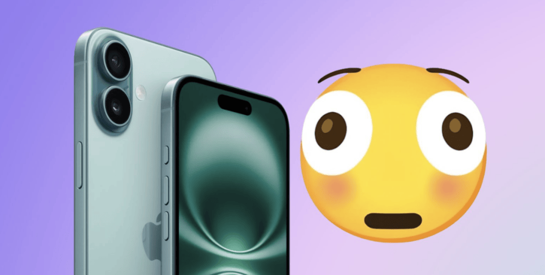 iOS 26.1 至 26.4:新系统将为<strong></p>
<p>北方稀土股票</strong>你的 iPhone 带来这些新功能