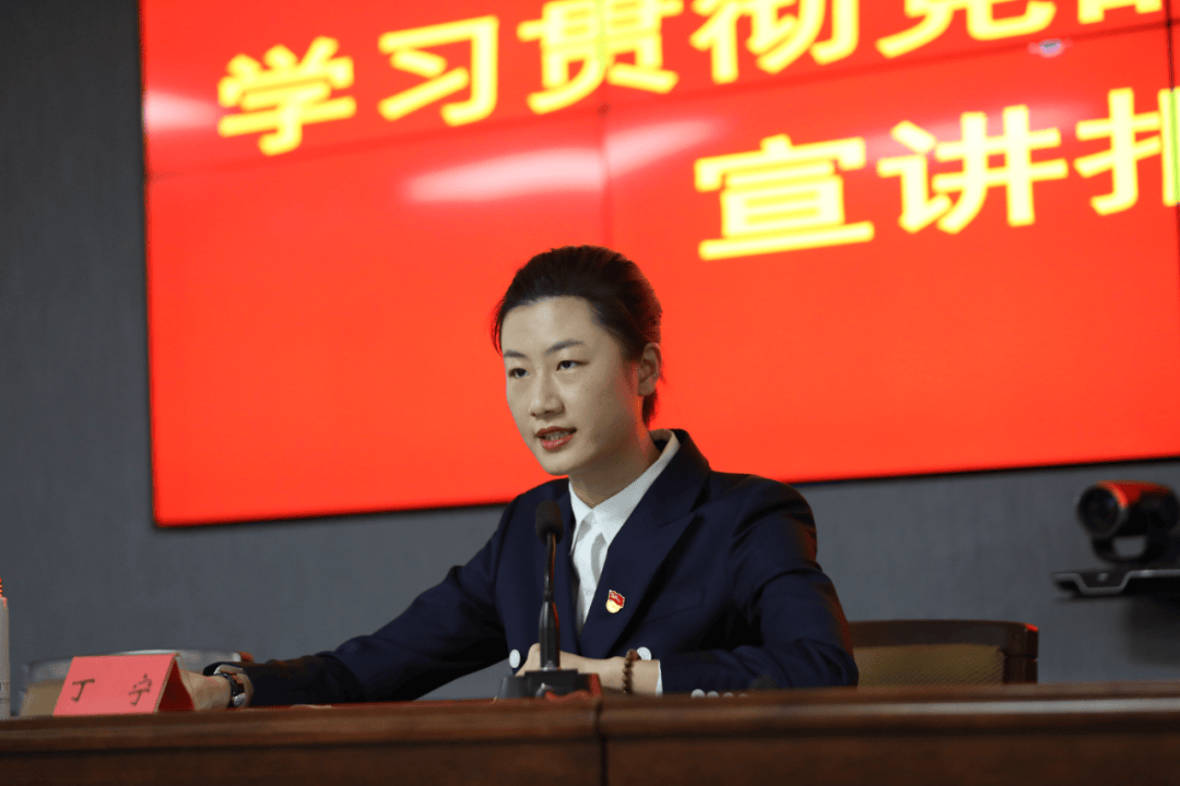 乒乓球奥运冠军丁宁<strong></p>
<p>北方稀土股票</strong>,已任体校校长