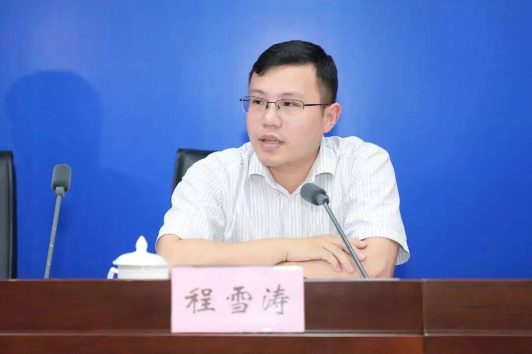 31岁升正处、36岁升副厅<strong></p>
<p>鲁抗医药股票</strong>，“80后”程雪涛履新职