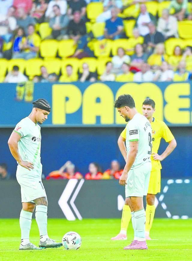 反对海外赛<strong></p>
<p>鲁抗医药股票</strong>,西甲球员上演“静止”抗议