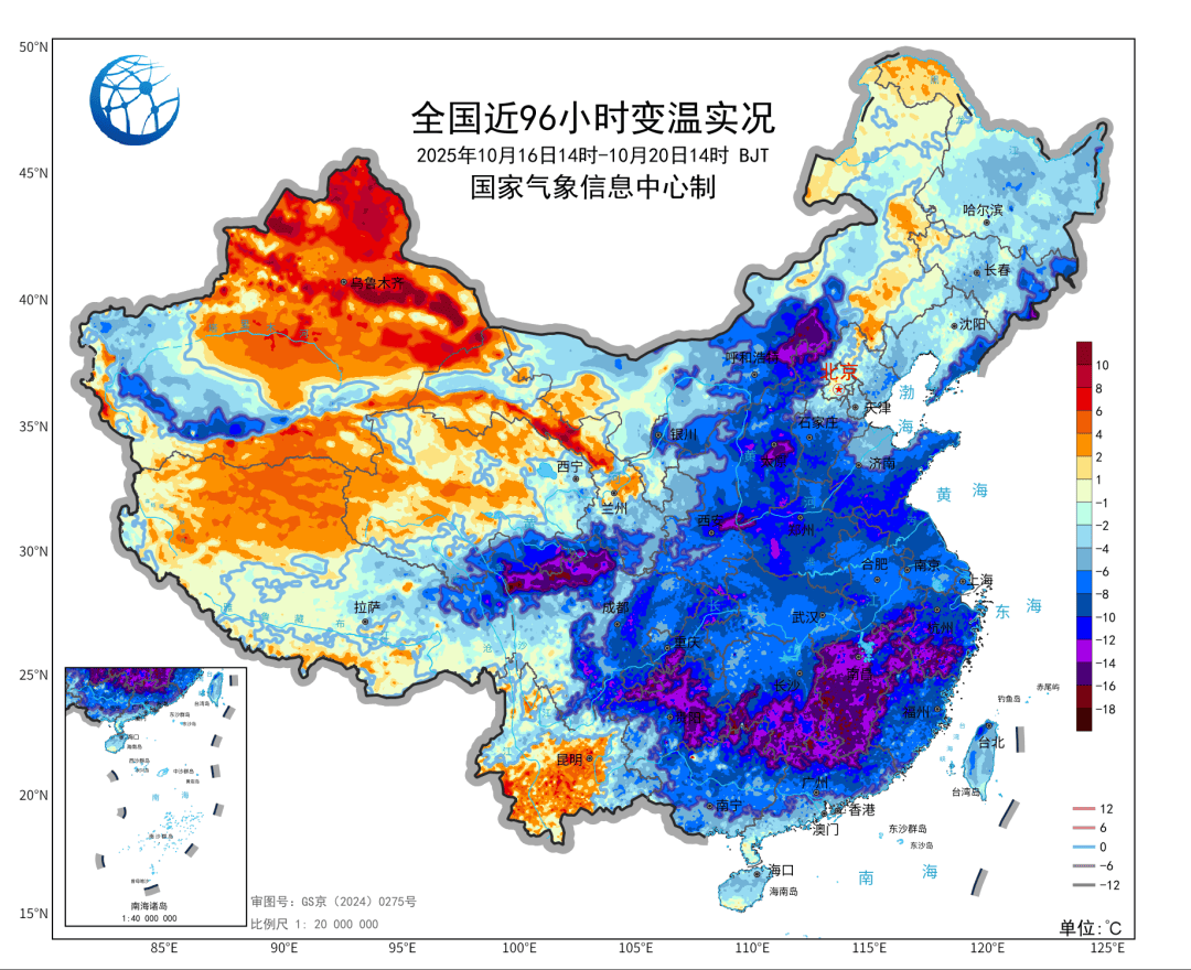 贵州一夜入冬<strong></p>
<p>鲁抗医药股票</strong>!今年冬天会很冷?最新研判来了!
