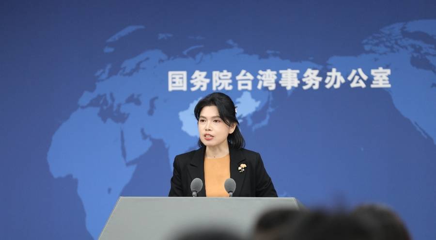 台陆委会称禁止公职人员参加大陆庆祝台湾光复80周年纪念活动<strong></p>
<p>上海贝岭股票</strong>,国台办回应