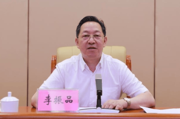 因涉嫌严重违纪违法<strong></p>
<p>上海贝岭股票</strong>,李振品辞去市长职务