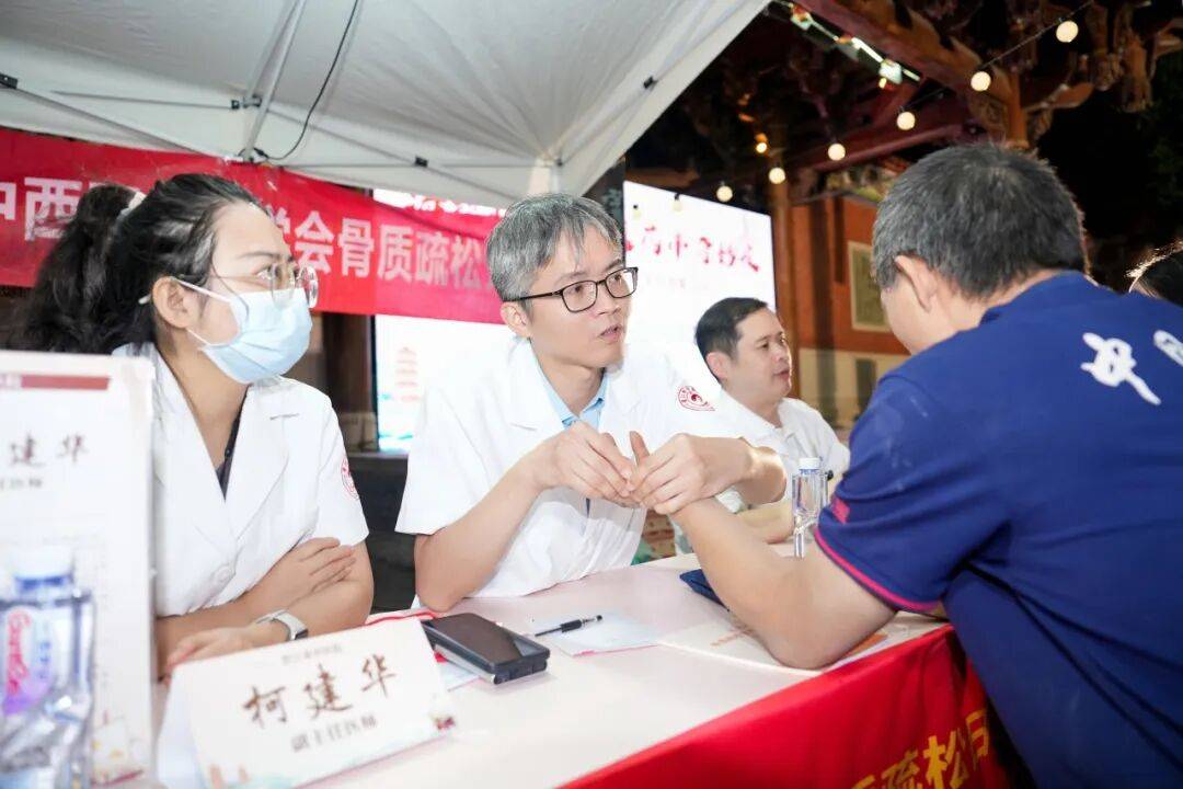 当“岐黄”遇上“市集”<strong></p>
<p>上海贝岭股票</strong>,这场城市养生派对玩出健康新花young!