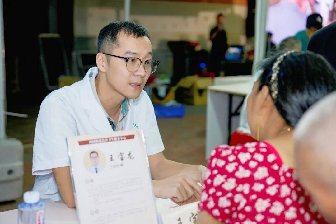 当“岐黄”遇上“市集”<strong></p>
<p>上海贝岭股票</strong>,这场城市养生派对玩出健康新花young!