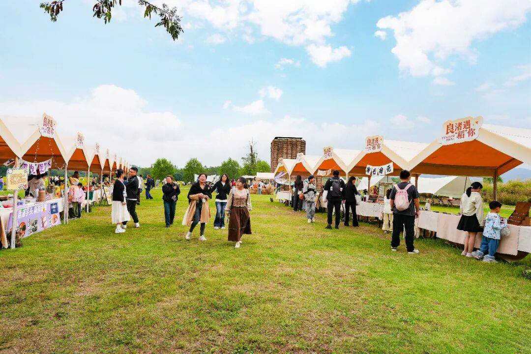 良渚遇“稻”<strong></p>
<p>上海贝岭股票</strong>你 ｜ 秋季活动正当时