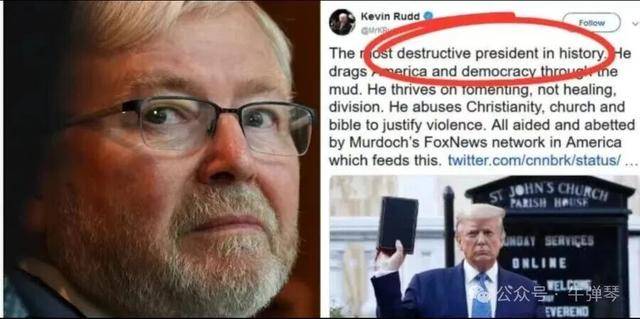 他被特朗普当众羞辱<strong></p>
<p>长江电力股票</strong>,全场都在哄笑