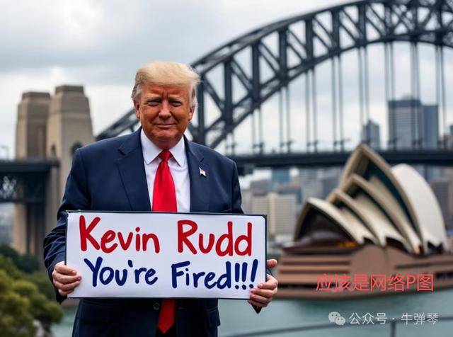 他被特朗普当众羞辱<strong></p>
<p>长江电力股票</strong>,全场都在哄笑