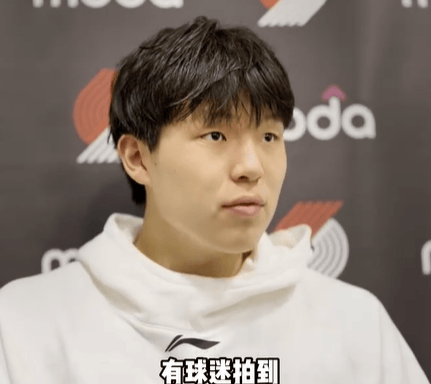 杨瀚森迎NBA常规赛首秀<strong></p>
<p>长江电力股票</strong>,两罚全中拿到个人NBA生涯首分;此前出场时播音字幕都是中文