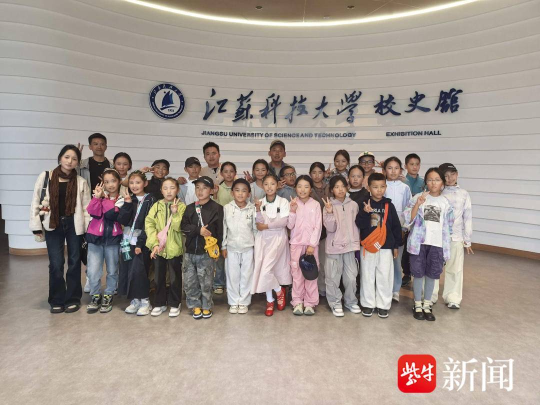 “叔叔是江苏的<strong></p>
<p>长江电力股票</strong>,将来一定带你们去看看!”镇江警官不忘承诺,四次组织近百名藏区学子来苏研学