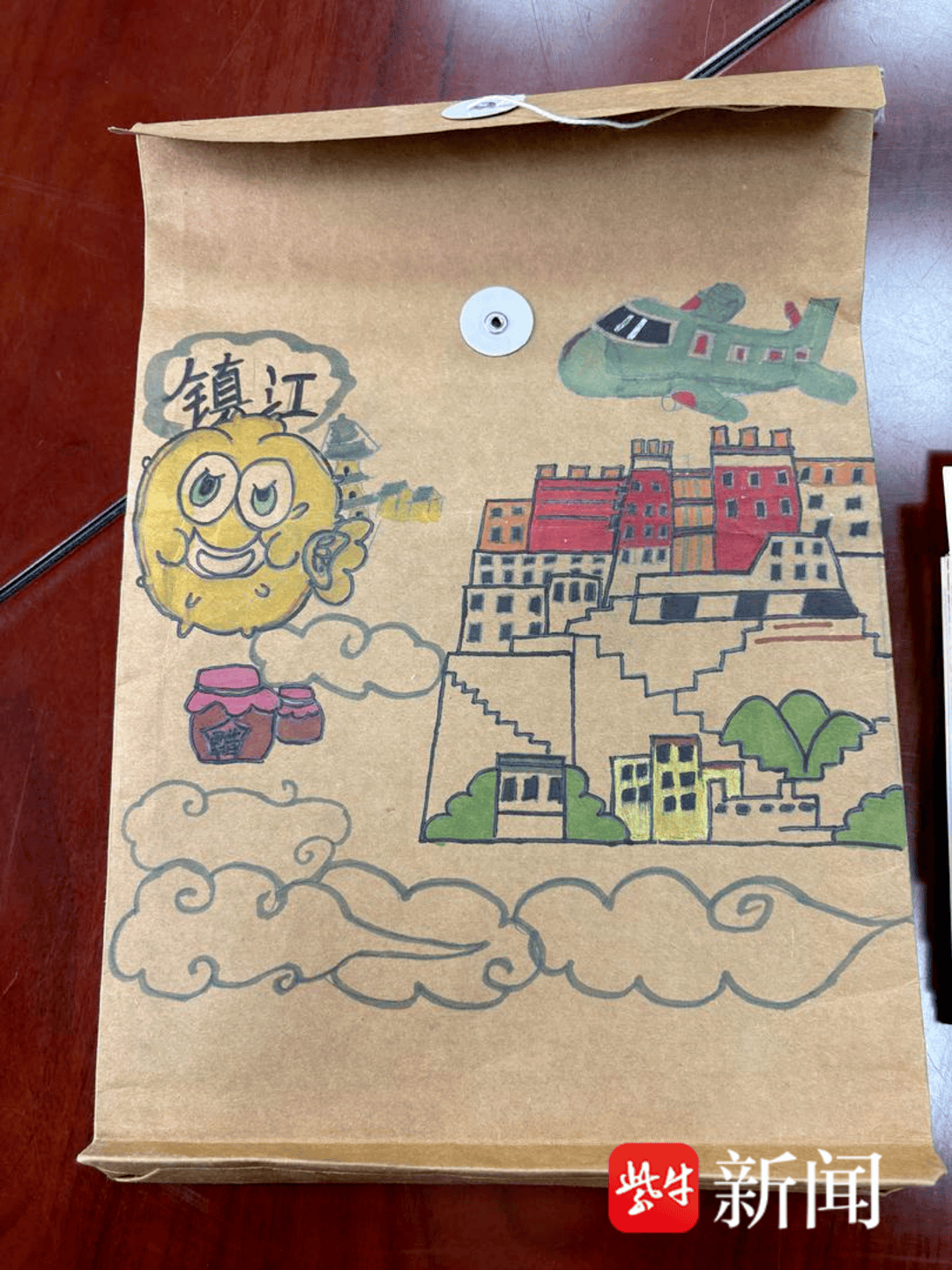 “叔叔是江苏的<strong></p>
<p>长江电力股票</strong>,将来一定带你们去看看!”镇江警官不忘承诺,四次组织近百名藏区学子来苏研学