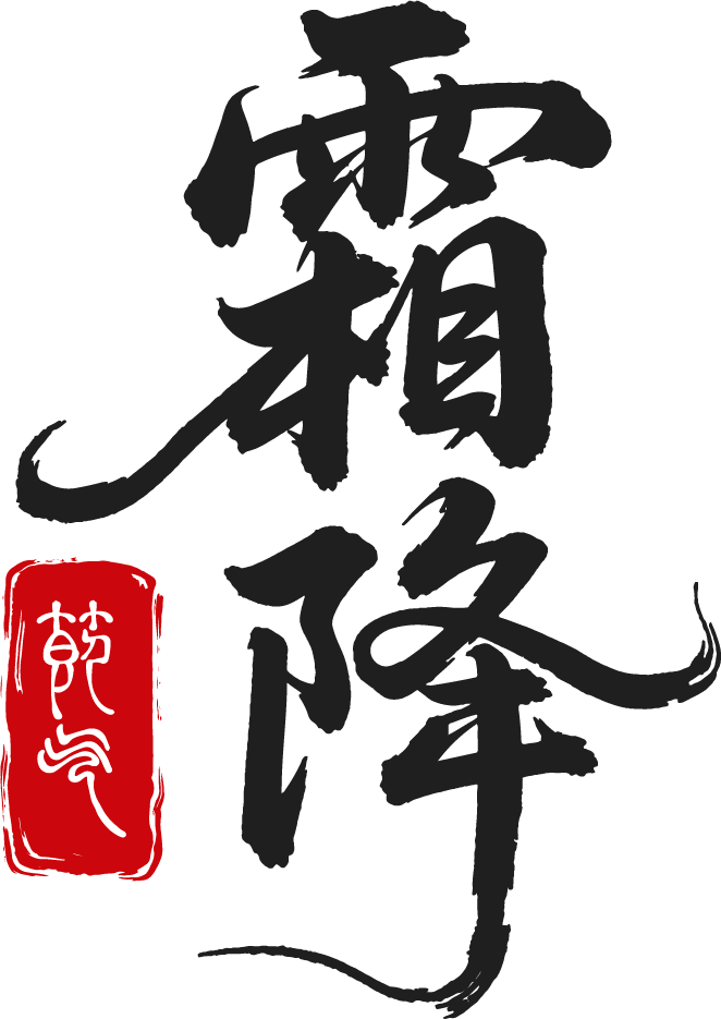 霜降至<strong></p>
<p>长江电力股票</strong>,气温会有反转吗?