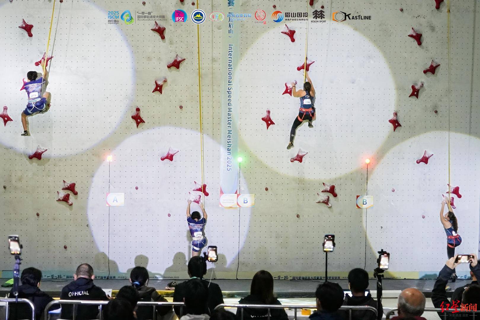 双赛合一!八个国家上百名选手齐聚四川眉山<strong></p>
<p>中国平安股票</strong>,演绎“岩壁芭蕾”