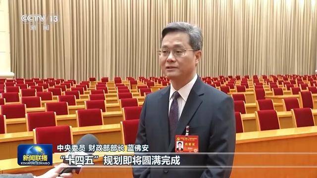 徐麟、胡昌升、黄强、信长星、蓝佛安、李贤玉、郝春侠、阴和俊<strong></p>
<p>中国平安股票</strong>,在《新闻联播》出镜