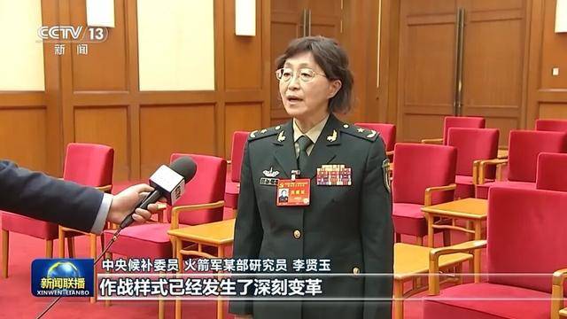 徐麟、胡昌升、黄强、信长星、蓝佛安、李贤玉、郝春侠、阴和俊<strong></p>
<p>中国平安股票</strong>,在《新闻联播》出镜