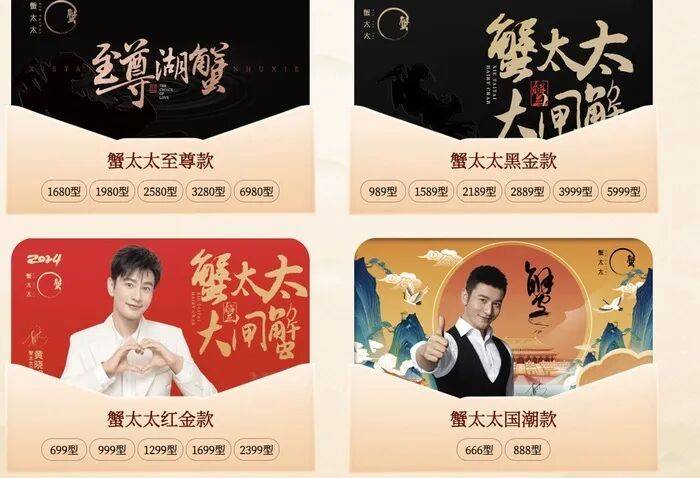 官方回应阳澄湖大闸蟹乱象:对问题企业依法调查跟进<strong></p>
<p>中国平安股票</strong>,加强大闸蟹品牌保护 | 大闸蟹市场调査·追踪报道②