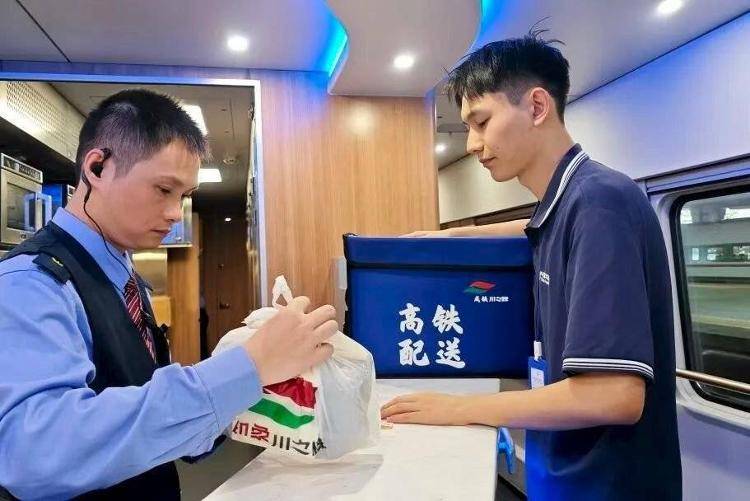 国铁成都局推出17元高铁盒饭:门店现炒<strong></p>
<p>中国平安股票</strong>,送餐到座