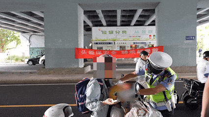 紧急提醒<strong></p>
<p>中国平安股票</strong>!福州全市严查!持续到明年1月!