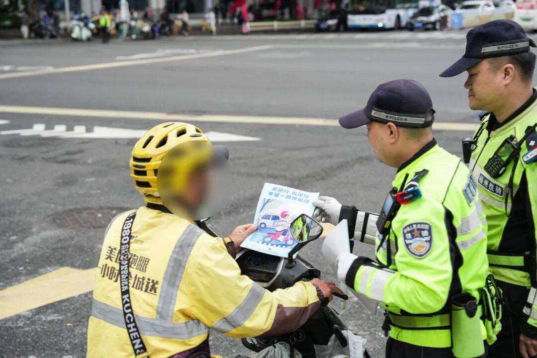 紧急提醒<strong></p>
<p>中国平安股票</strong>!福州全市严查!持续到明年1月!