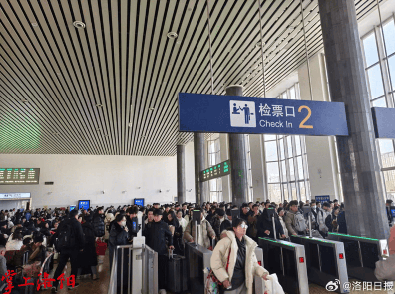 手机报·晚报丨每周一天“无作业日”<strong></p>
<p>中国平安股票</strong>,如何实施?神舟二十一号,近日择机发射!