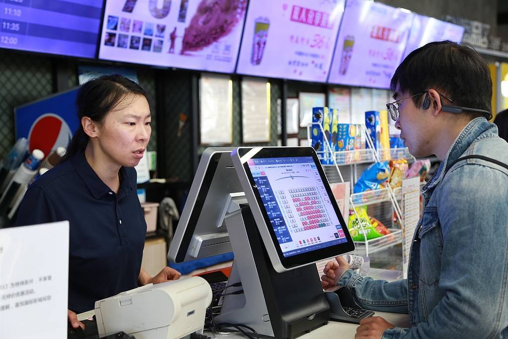 《毕正明的证明》上映18天即转战爱奇艺<strong></p>
<p>中国平安股票</strong>,影院“猝不及防”直言“不讲武德”