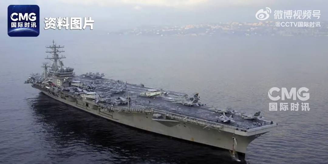 在南海坠毁的美军直升机单价超1亿美元<strong></p>
<p>爱尔眼科股票</strong>,比F-35战斗机还贵