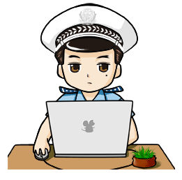 全市严查<strong></p>
<p>爱尔眼科股票</strong>!深圳交警提醒:已查处多起