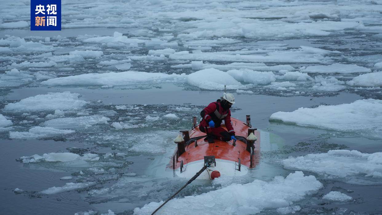 世界唯一<strong></p>
<p>爱尔眼科股票</strong>,我国在北极密集海冰区进行连续载人深潜