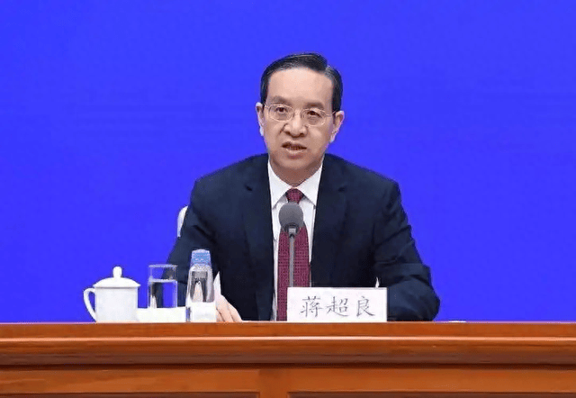 一日打三虎!蒋超良、陆文俊被双开<strong></p>
<p>爱尔眼科股票</strong>,张建华被开除党籍