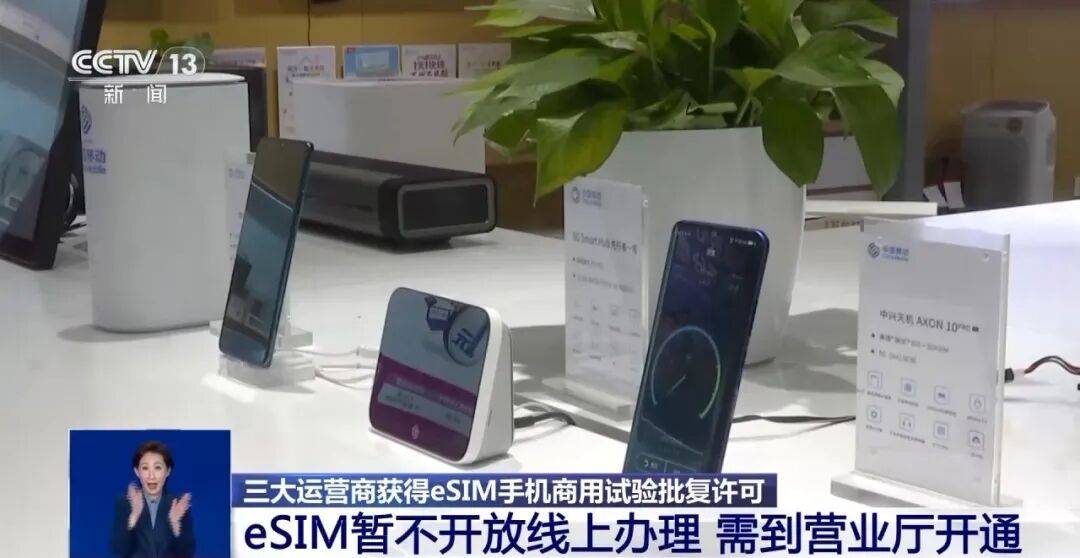 刚上市就卖不动了<strong></p>
<p>爱尔眼科股票</strong>!商户:几乎无人问津