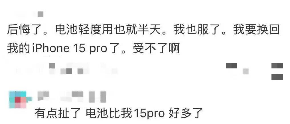 刚上市就卖不动了<strong></p>
<p>爱尔眼科股票</strong>!商户:几乎无人问津