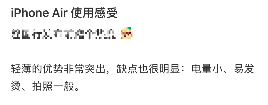 刚上市就卖不动了<strong></p>
<p>爱尔眼科股票</strong>!商户:几乎无人问津