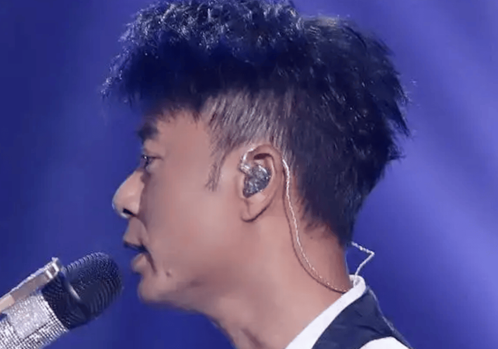 把陈粒“引爆”的耳返<strong></p>
<p>爱尔眼科股票</strong>,为啥让这么多歌手又爱又恨