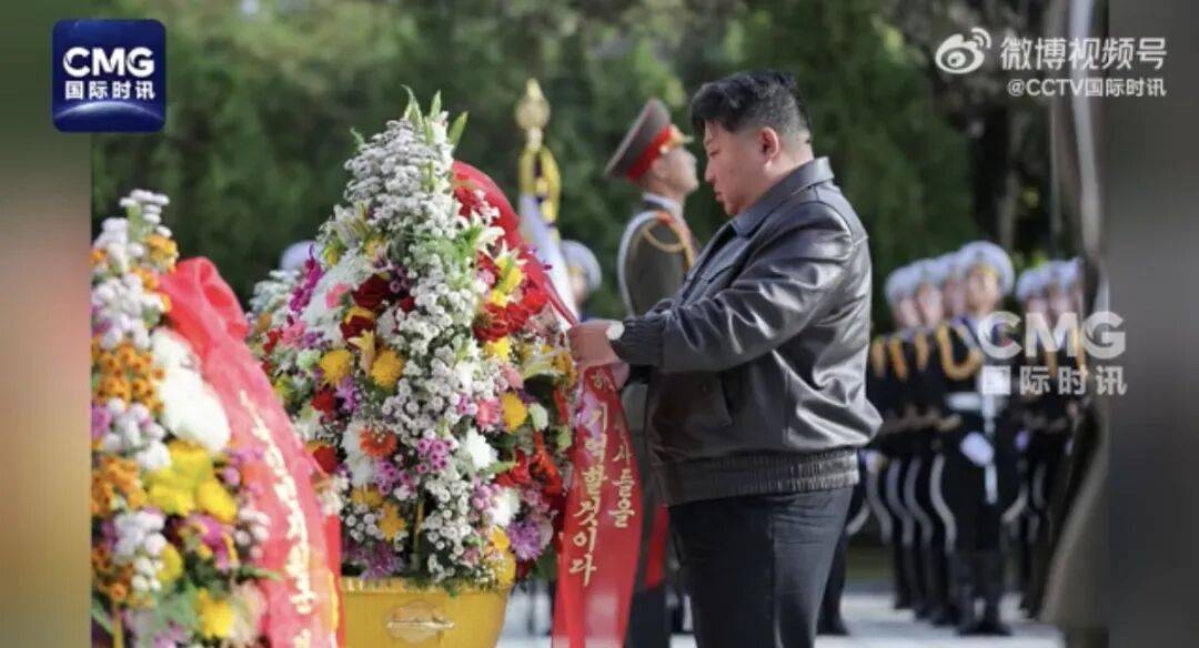 金正恩参谒中国人民志愿军烈士陵园<strong></p>
<p>爱尔眼科股票</strong>,向毛岸英之墓献花