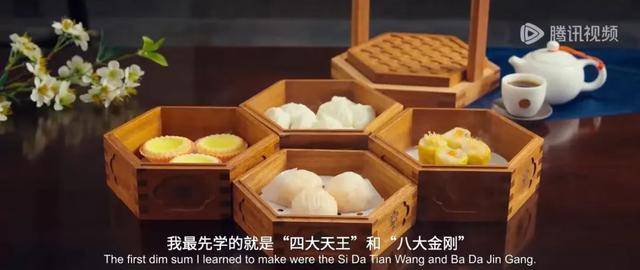 吵了这么多年的茶位费<strong></p>
<p>韦尔股份股票</strong>，终于要被立法整治了？