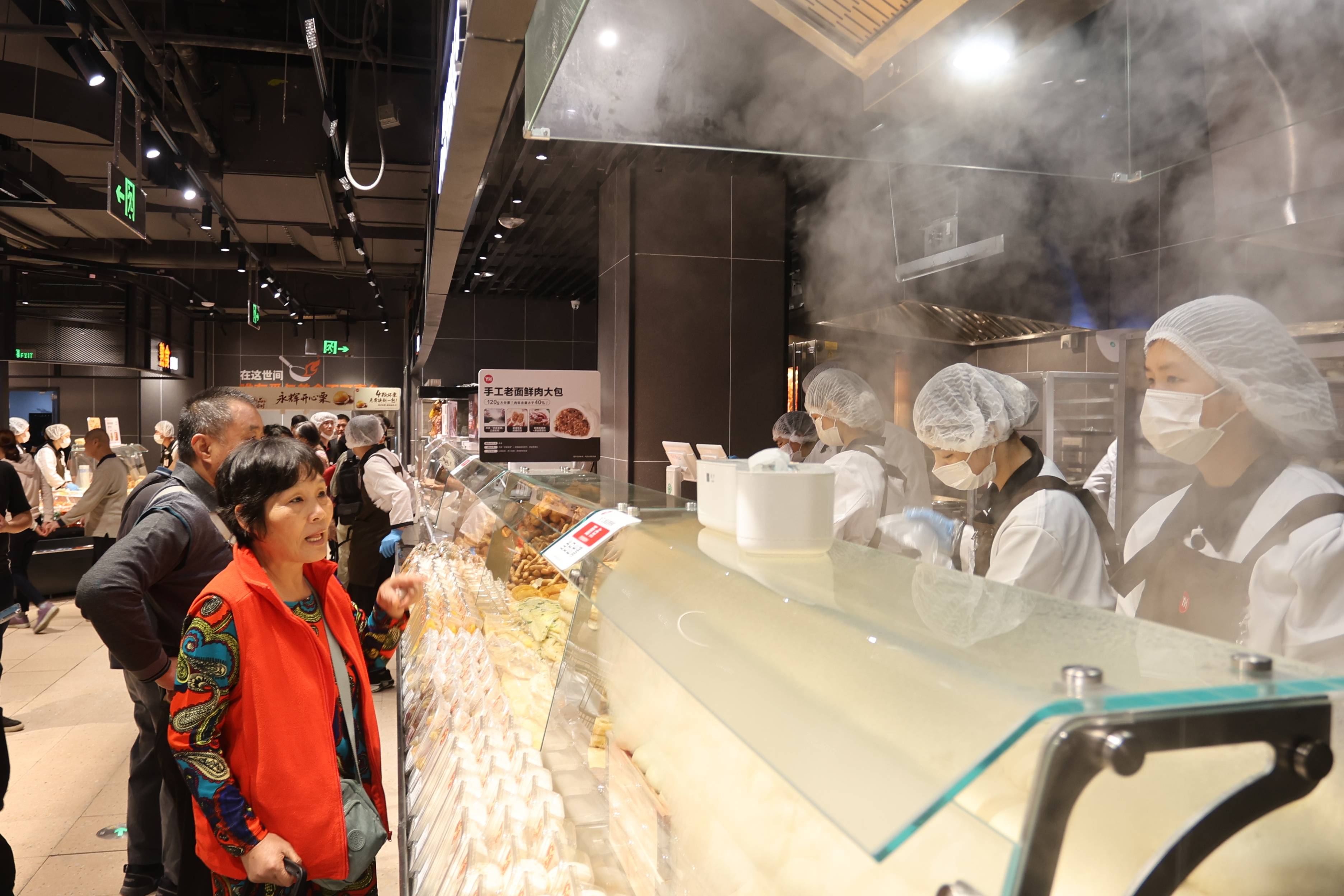 坐标荔湾、天河<strong></p>
<p>韦尔股份股票</strong>,广州市区新增两家“胖永辉”