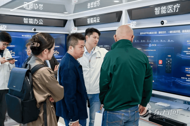 从“零搭建”到“快升级” 华为坤灵中国行上海首发:助力中小企业数智跃升